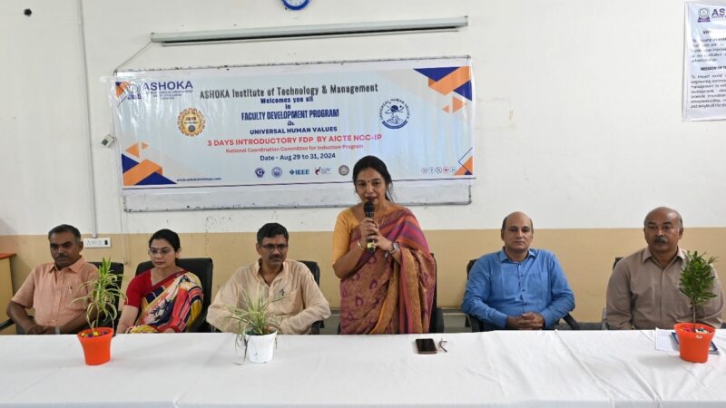 अशोका इंस्टीटृयूट में तीन दिवसीय सार्वभौमिक मानव मूल्य कार्यशाला का आयोजन