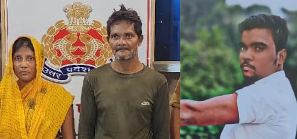 मां के साथ बेटी से भी प्रेम प्रसंग पड़ा भारी, नाराज महिला ने घर बुलाकर की युवक की हत्या