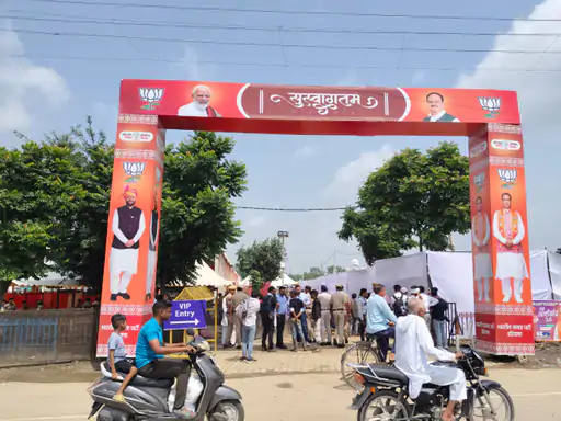 हरियाणा चुनाव में पीएम मोदी की पहली रैली