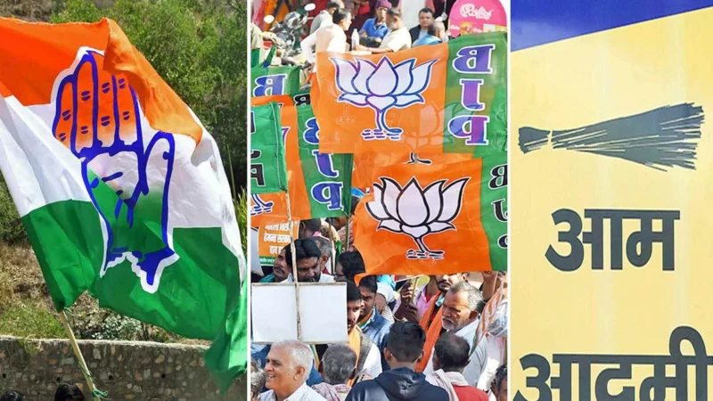 अटेली सीट पर बीजेपी कांग्रेस और आम आदमी पार्टी ने उतारे प्रत्याशी