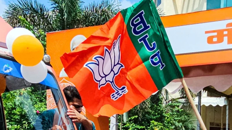 मजबूत वोट बैंक हासिल करने की कोशिश में भाजपा