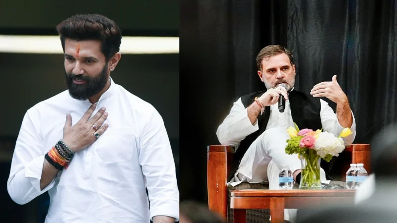 आरक्षण खत्म करने वाले बयान पर राहुल गांधी को चिराग पासवान की दो टूक