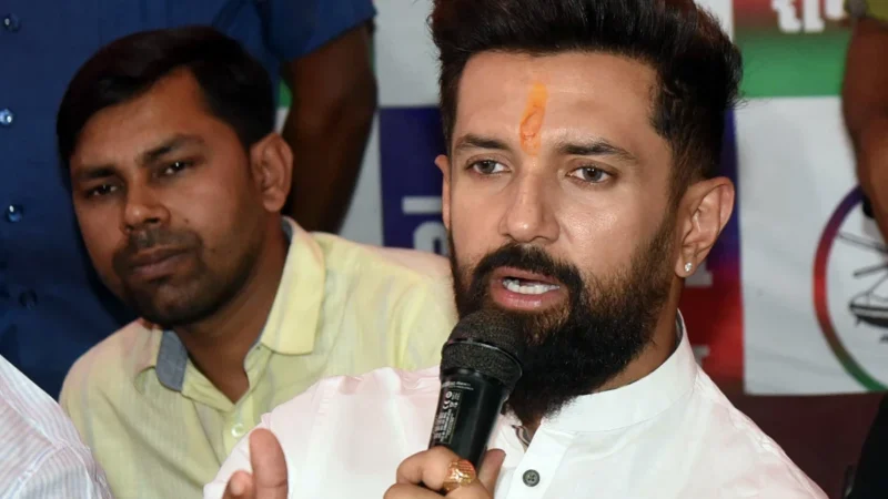 उत्तर प्रदेश का अगला विधानसभा चुनाव लड़ेगी लोक जनशक्ति पार्टी