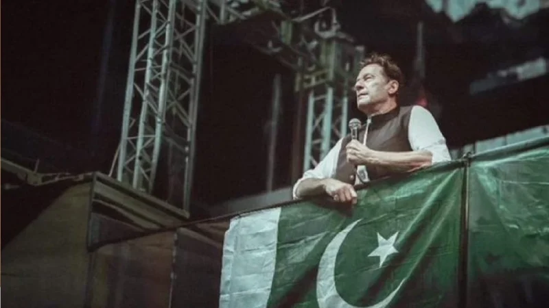 पाकिस्तान में हाई अलर्ट