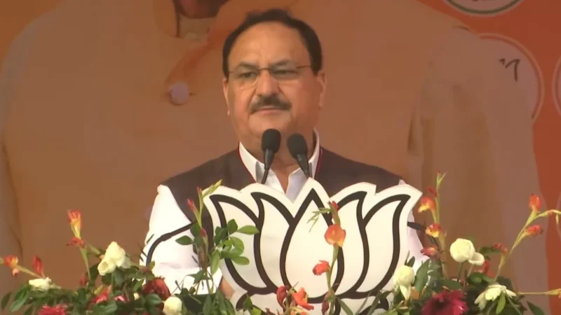 झारखंड में बोले जेपी नड्डा कांग्रेस सबसे भ्रष्ट पाटी