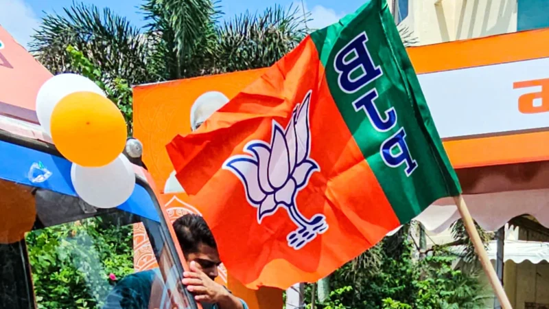 कर्नाटक भाजपा नेता के खिलाफ यौन उत्पीड़न का मामला दर्ज