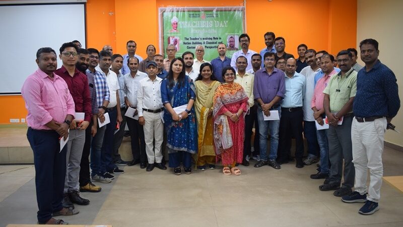 शिक्षक दिवस के अवसर पर सफल एक दिवसीय संगोष्ठी
