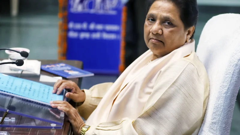 मायावती ने दलित नेताओं की उपेक्षा को लेकर कांग्रेस पर निशाना साधा