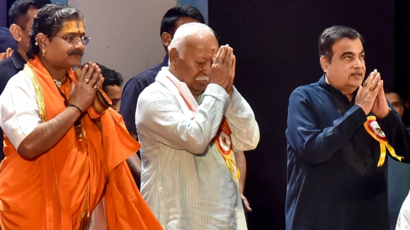 भारत जमीन मात्र नहीं भारत में सनातन है