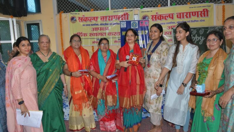 सामाजिक संस्था संकल्प ने शिक्षक दिवस पर किया शिक्षिकाओं का सम्मान