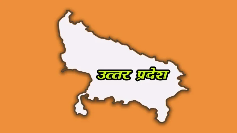 श्रावस्ती में दुर्गा पूजा पर धार्मिक झंडा