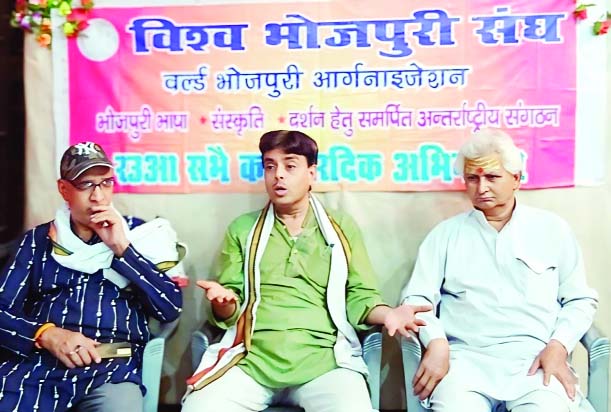 अनिल कुमार जैन, राजेंद्र अग्रवाल (माड़ी वाले), काशिका का संवैधानिक संरक्षण समय की मांग