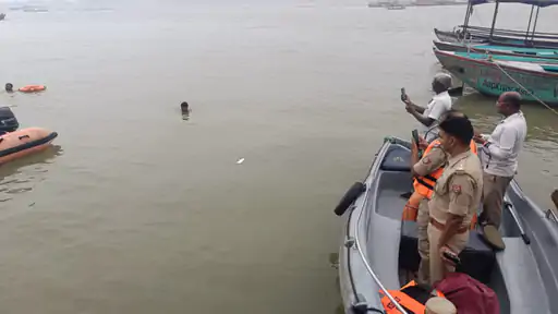 वाराणसी में गंगा में डूबने से युवक की मौत