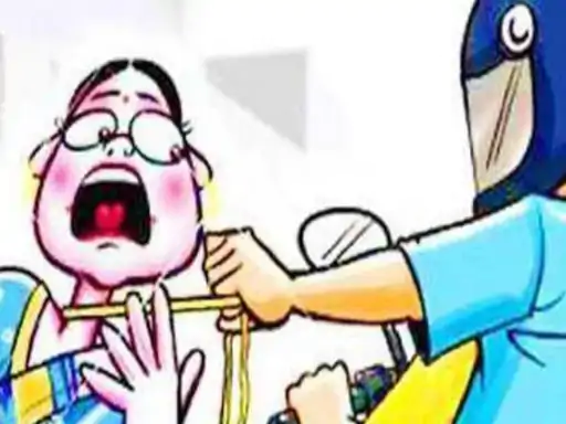 लखनऊ में दूध लेने जा रही महिला से चेन छीनी
