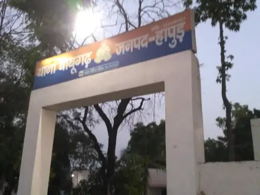 मंदिर जा रही बुजुर्ग महिला को वाहन ने रौंदा