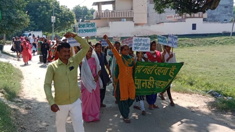 भ्रूण हत्या बाल विवाह के खिलाफ निकली रैली
