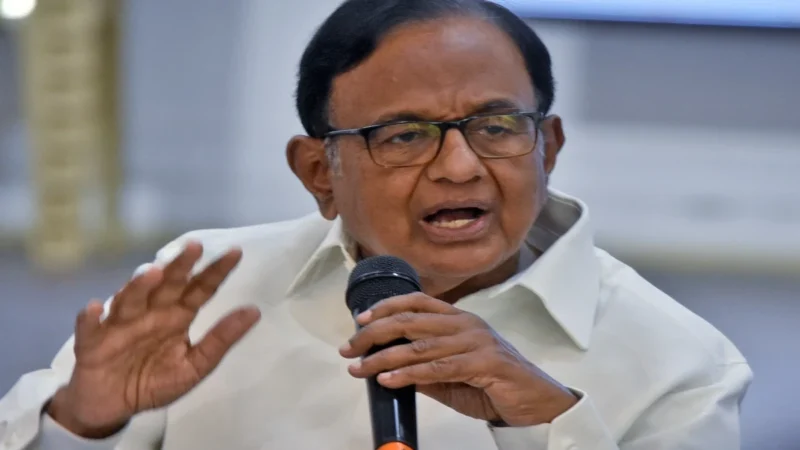 जम्मू कश्मीर में नयी सरकार का पहला काम राज्य का दर्जा बहाल की मांग : चिदंबरम