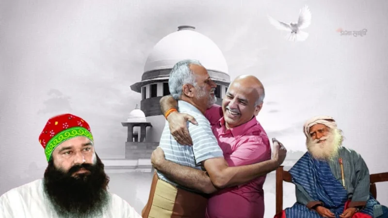 पंजाब हरियाणा के चीफ सेक्रेटरी को एससी का समन