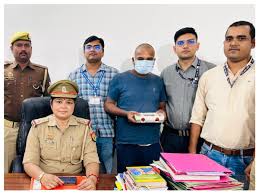 डॉक्टर से 27.50  लाख साइबर ठगी करने वाला गिरफ्तार