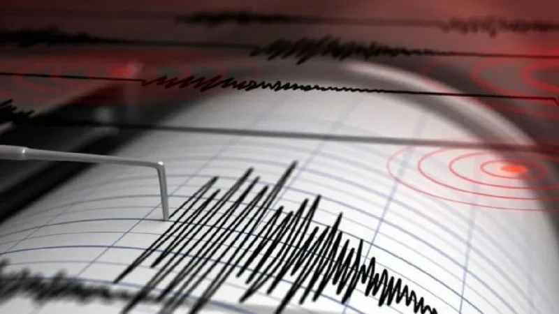 महाराष्ट्र के पालघर में 3.5 तीव्रता का भूकंप