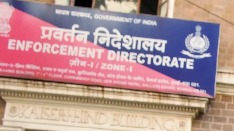 भूमि आवंटन विवाद के बीच ईडी का बड़ा एक्शन मुद्रा ऑफिस पर मारा छापा