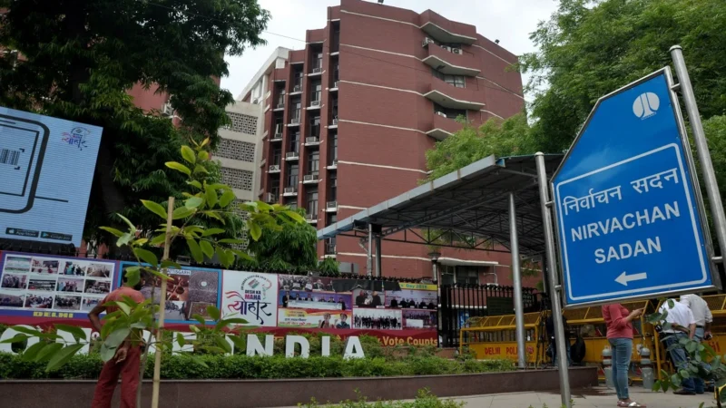 आज चुनाव आयोग करेगा महाराष्ट्र और झारखंड के चुनाव की तारीख का ऐलान