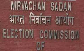 झारखंड विधानसभा चुनाव के लिए दो चरणों में पड़ेगे वोट