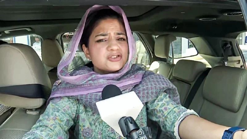 जम्मू कश्मीर : महबूबा मुफ्ती की बेटी इल्तिजा मुफ्ती ने मानी हार