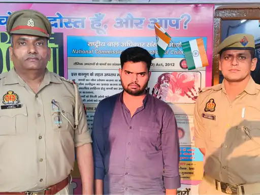 ट्रेन में महिला अधिवक्ता से छेड़खानी