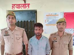 कानपुर में महिला सिपाही से रेप दांत तोड़ा