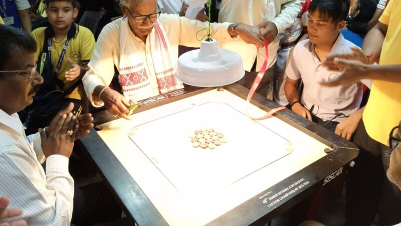 दुर्गावती देवी स्मृति इन्टर स्कूल और सीनियर डिस्ट्रिक्ट कैरम प्रतियोगिता का हुआ भव्य उद्घाटन