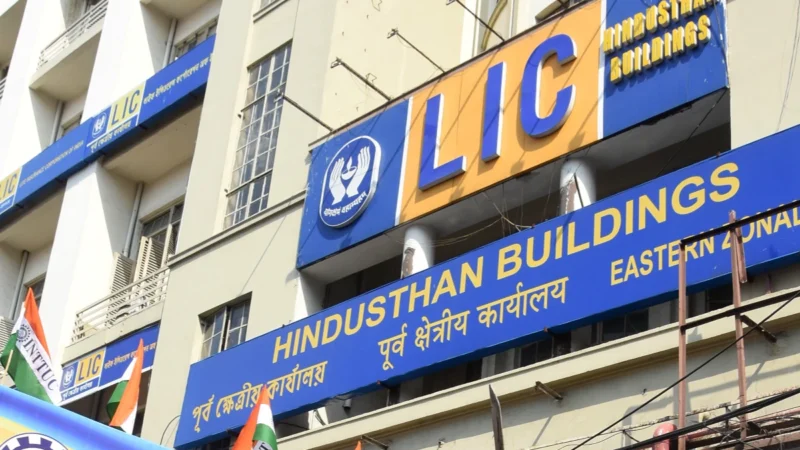 एलआईसी को जीएसटी विभाग से मिला 65 करोड़ रुपये का नोटिस