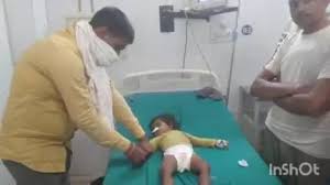 कीटनाशक खाने से बिगड़ी मासूमों की हालत