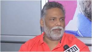 प्रशांत किशोर की जन सुराज पर भड़के पप्पू यादव