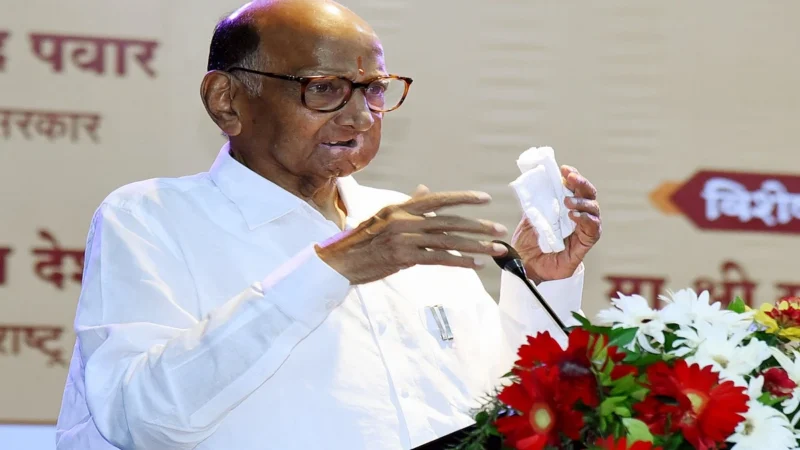 सहयोगी दलों को शरद पवार की सलाह