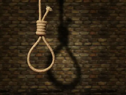 पत्नी को वीडियो कॉल करके पति ने लगाई फांसी