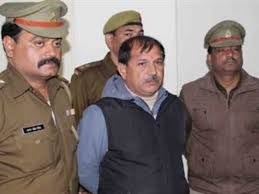 फर्जी नंबर प्लेट की बोलेरो से बदमाशों ने किया जज का पीछा