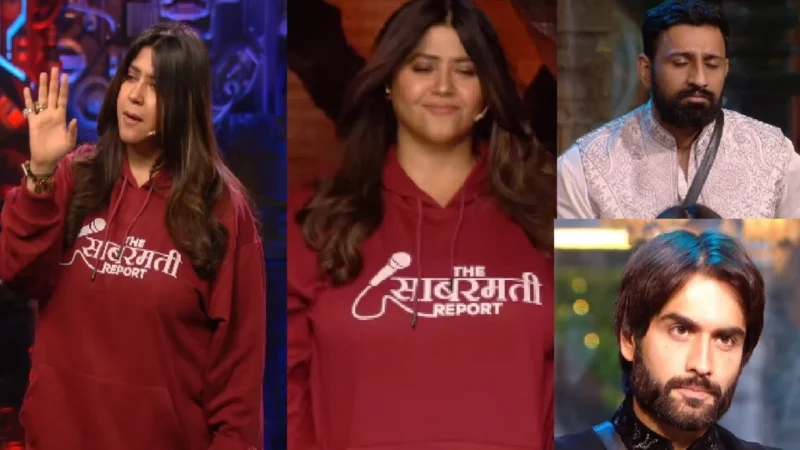 बिग बॉस 18 घमंड किसको दिखा रहे हो एकता कपूर ने विवियन डीसेना को लगाई फटकार