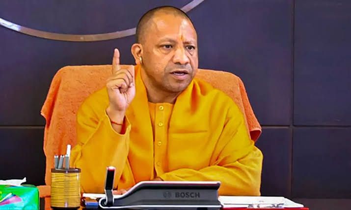 भूमि की पैमाइश में लापरवाही पर yogi सरकार सख्त, एक आईएएस और तीन पीसीएस सस्पेंड