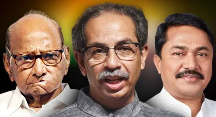 महाराष्ट्र में बिखराव की ओर महाविकास अघाड़ी, उद्धव पर गठबंधन छोड़ने का बढ़ा दबाव