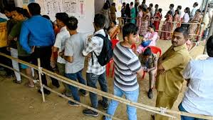 1बजे तक महाराष्ट्र में 32.18 प्रतिशत वोटिंग