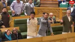 जम्मू कश्मीर विधानसभा में हंगामा 370 को लेकर भिड़ गए विधायक