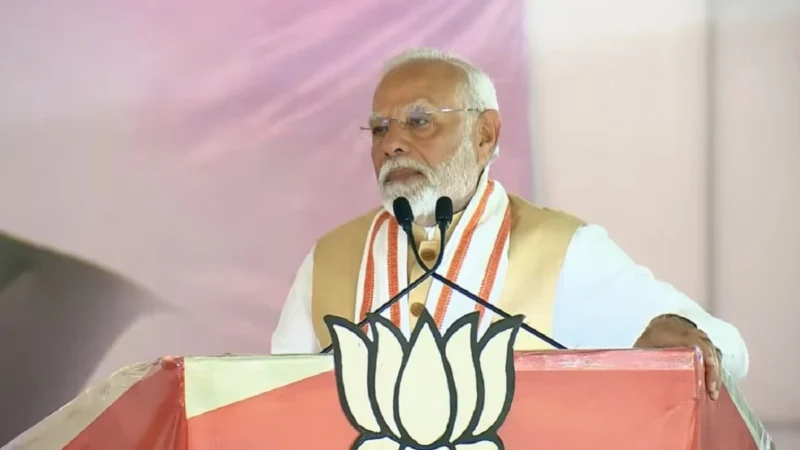 महाराष्ट्र में बनेगी महायुति की सरकार,  पीएम मोदी ने कसा विपक्ष पर तंज