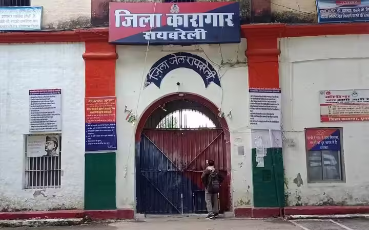 जब फंदे पर लटका मिला कैदी का शव, मचा हड़कंप