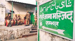 संभल जिले की एक मस्जिद से व्यापारियों को दुकान खोलने की अपील