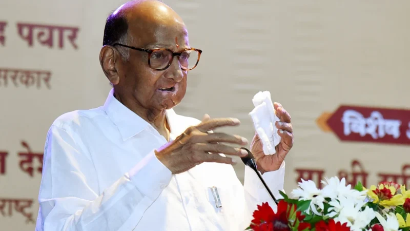 मैंने वलसे पाटिल को मौका दिया, उन्होंने हमें धोखा दिया: शरद पवार