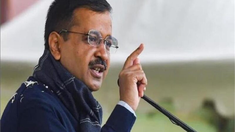 केजरीवाल ने फिर दोहराया,अकेले चुनाव लड़ेगी ”आप”