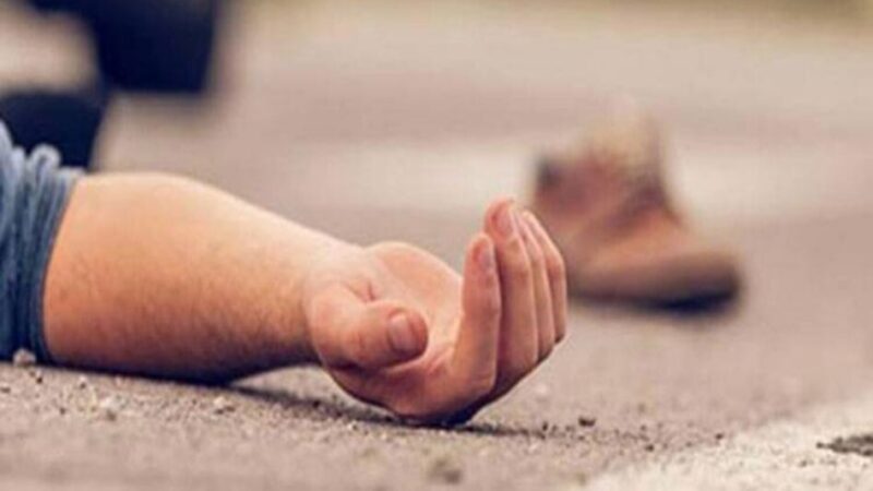 ब्रिटेन में सड़क हादसे में भारतीय छात्र की मौत