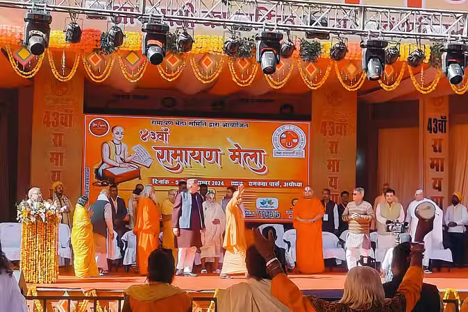 रामायण मेले का सीएम ने किया उद्घाटन