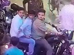 गैंगरेप के तीसरे आरोपी को भी मिली जमानत